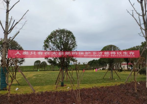 澧縣土地資源,澧縣公共基礎(chǔ)設(shè)施,澧縣工商業(yè)信息咨詢(xún),澧縣澧州實(shí)業(yè)發(fā)展有限公司