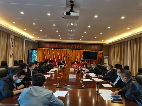 澧縣土地資源,澧縣公共基礎(chǔ)設(shè)施,澧縣工商業(yè)信息咨詢,澧縣澧州實業(yè)發(fā)展有限公司