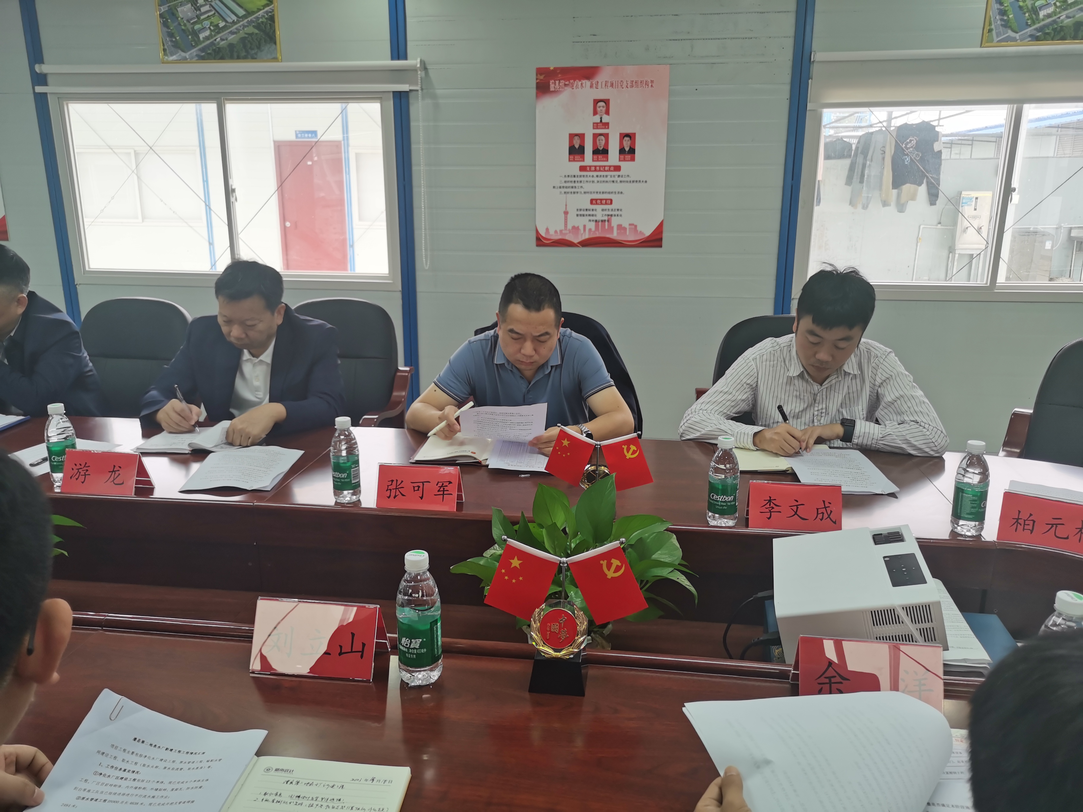 澧縣土地資源,澧縣公共基礎(chǔ)設施,澧縣工商業(yè)信息咨詢,澧縣澧州實業(yè)發(fā)展有限公司