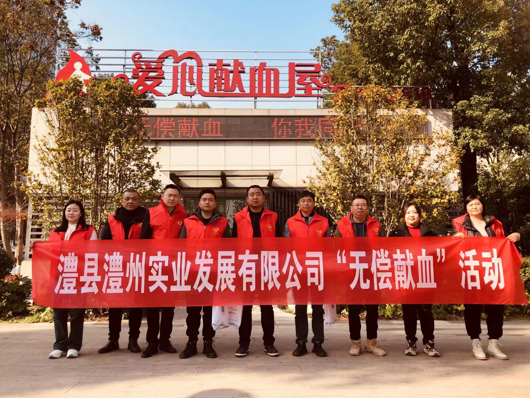 澧縣土地資源,澧縣公共基礎(chǔ)設(shè)施,澧縣工商業(yè)信息咨詢(xún),澧縣澧州實(shí)業(yè)發(fā)展有限公司 澧縣土地資源,澧縣公共基礎(chǔ)設(shè)施,澧縣工商業(yè)信息咨詢(xún),澧縣澧州實(shí)業(yè)發(fā)展有限公司