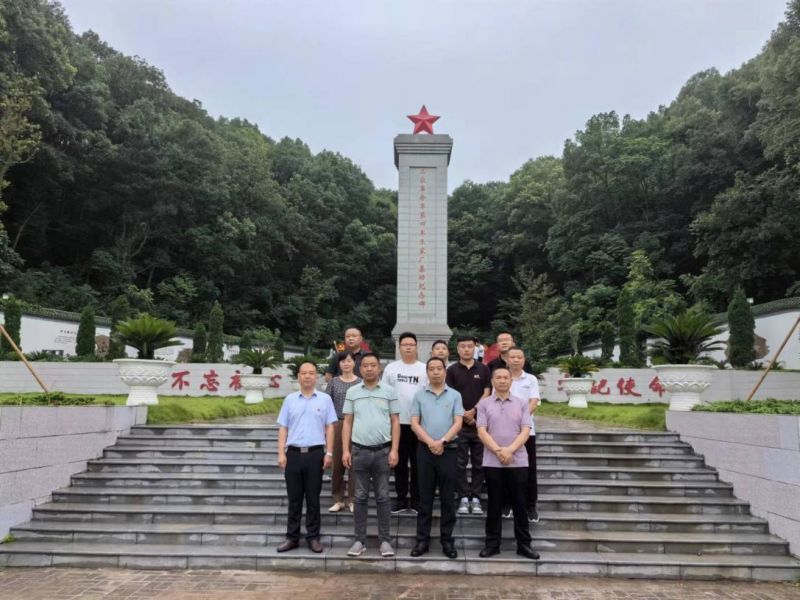 澧縣土地資源,澧縣公共基礎設施,澧縣工商業(yè)信息咨詢,澧縣澧州實業(yè)發(fā)展有限公司