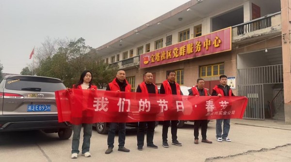 澧縣土地資源,澧縣公共基礎(chǔ)設(shè)施,澧縣工商業(yè)信息咨詢,澧縣澧州實(shí)業(yè)發(fā)展有限公司